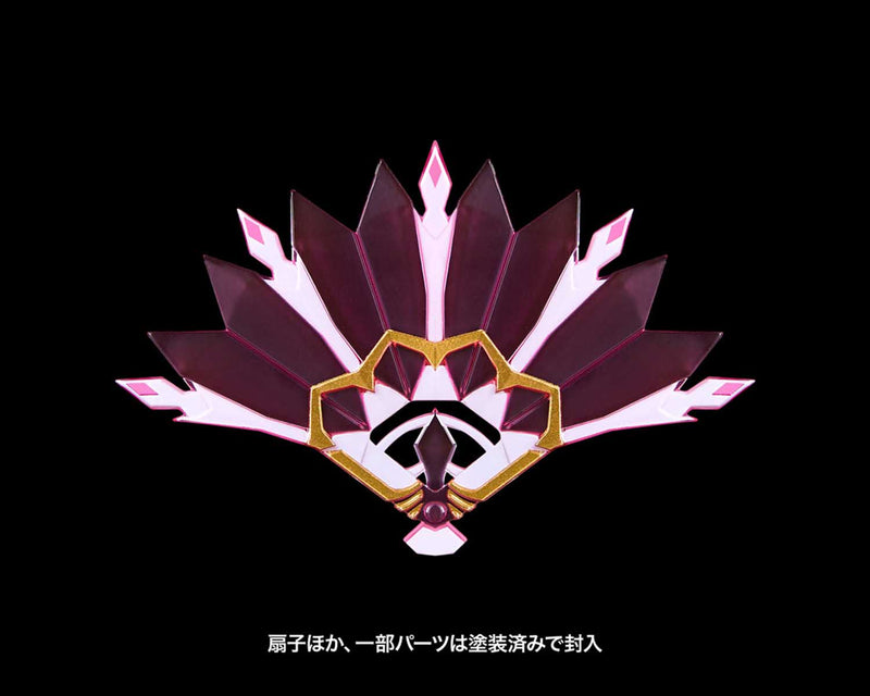 Load image into Gallery viewer, Zhuo Jiang - MS General Raider of Shadow - RS-04 Chinese Zodiac Rabbit (Kotobukiya Limited) 1/10 Scale Model Kit