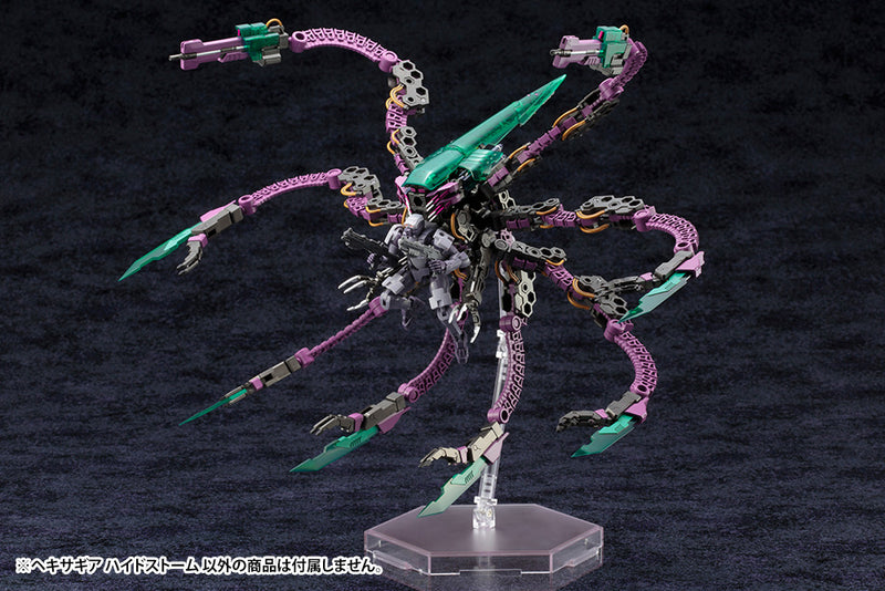 Load image into Gallery viewer, Kotobukiya - Hexa Gear - Hidestorm
