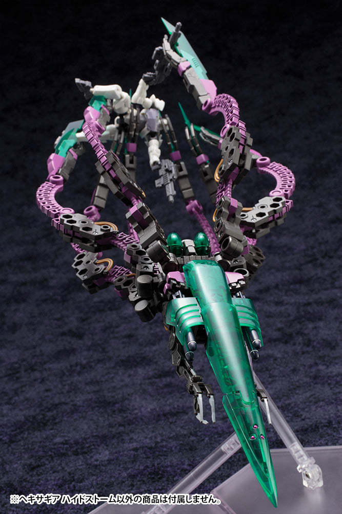 Load image into Gallery viewer, Kotobukiya - Hexa Gear - Hidestorm