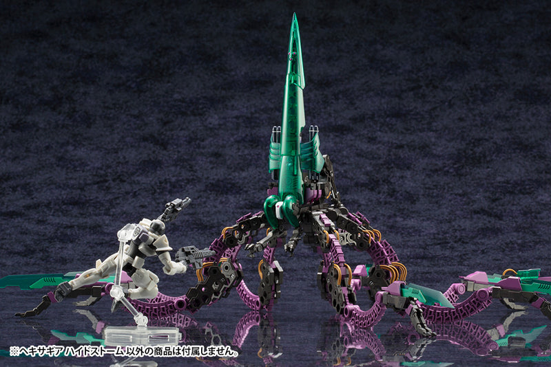 Load image into Gallery viewer, Kotobukiya - Hexa Gear - Hidestorm