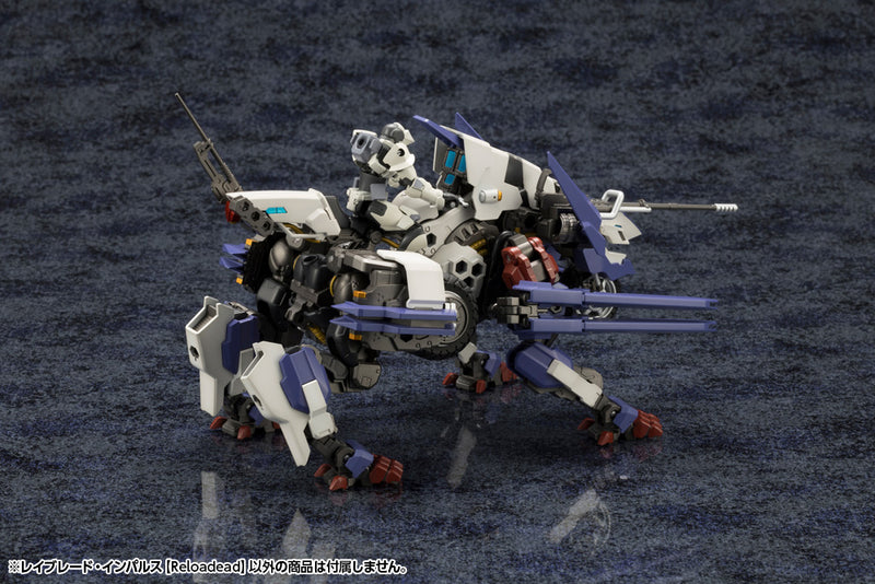 Load image into Gallery viewer, Kotobukiya - Hexa Gear - Rayblade Impulse (Reloadead)
