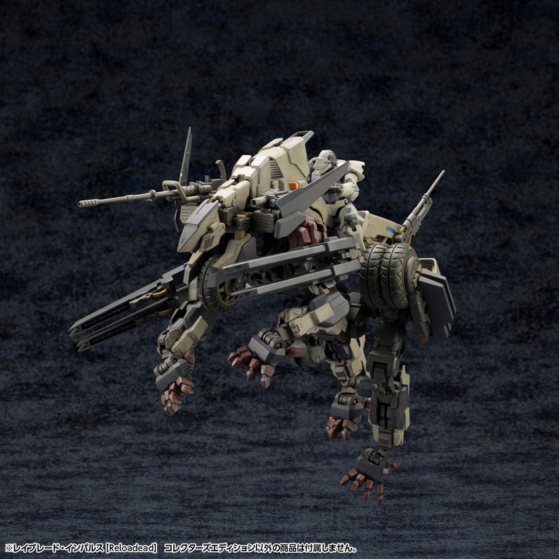 Load image into Gallery viewer, Kotobukiya - Hexa Gear - Rayblade Impulse (Reloadead) (Collectors Edition)
