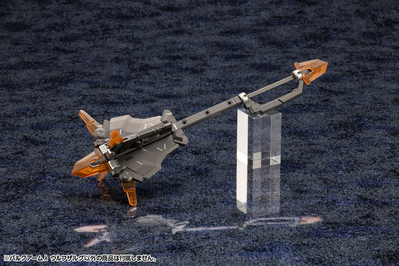 Load image into Gallery viewer, Kotobukiya - Hexa Gear - Wolfzerker