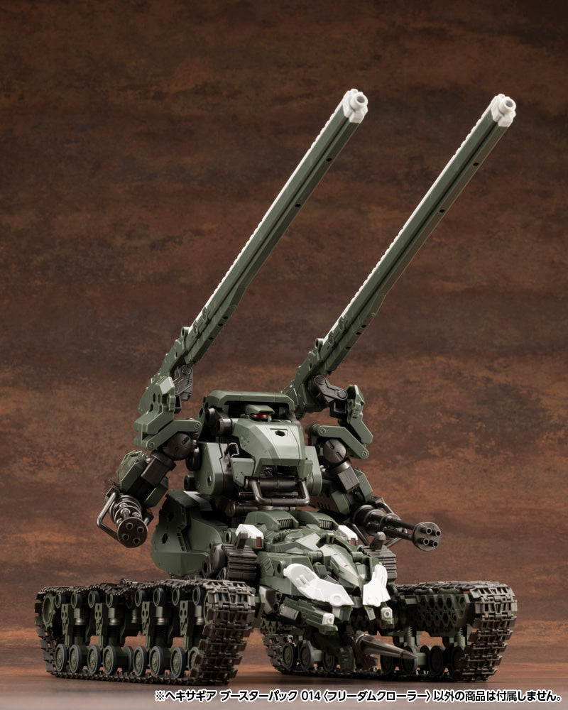Load image into Gallery viewer, Kotobukiya - Hexa Gear - Booster Pack 14 Freedom Crawler
