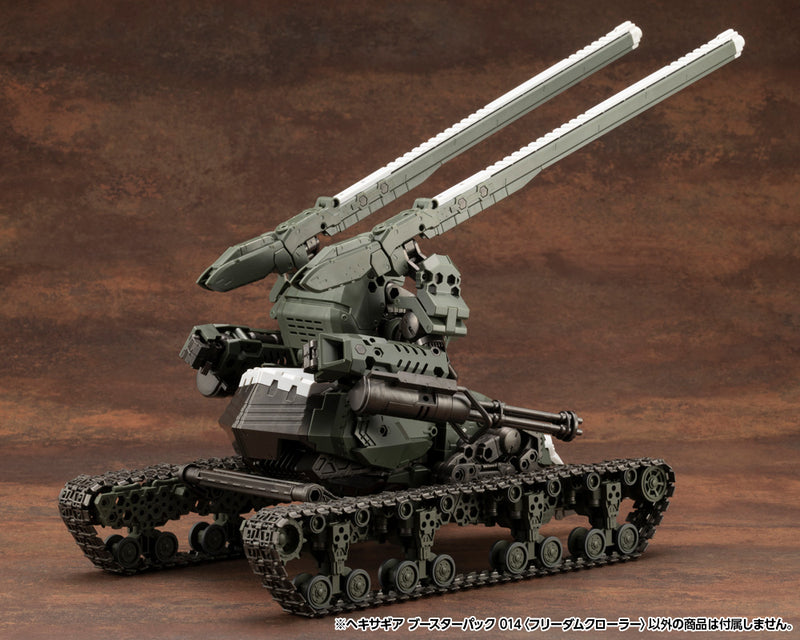 Load image into Gallery viewer, Kotobukiya - Hexa Gear - Booster Pack 14 Freedom Crawler