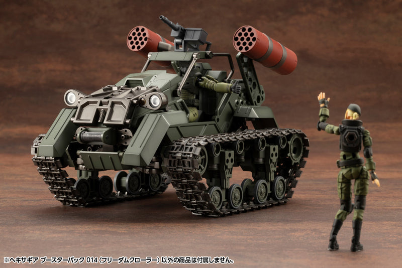 Load image into Gallery viewer, Kotobukiya - Hexa Gear - Booster Pack 14 Freedom Crawler