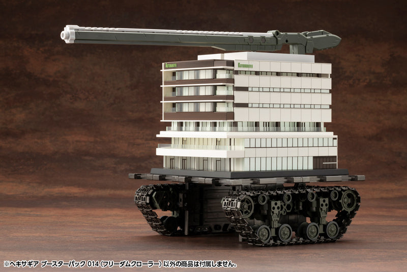 Load image into Gallery viewer, Kotobukiya - Hexa Gear - Booster Pack 14 Freedom Crawler
