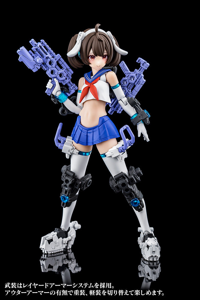 Load image into Gallery viewer, Kotobukiya - Megami Device: Buster Doll Gunner
