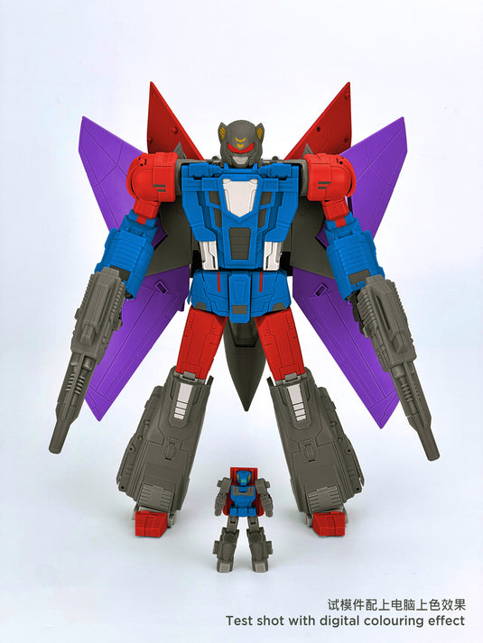 Fans Hobby - MB-24 Lernaean