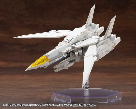 Kotobukiya - MSG64 - Heavy Weapon Unit - Weiss Vogel