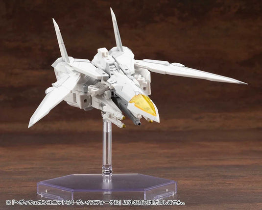 Kotobukiya - MSG64 - Heavy Weapon Unit - Weiss Vogel