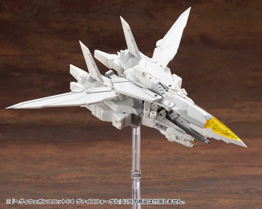 Kotobukiya - MSG64 - Heavy Weapon Unit - Weiss Vogel