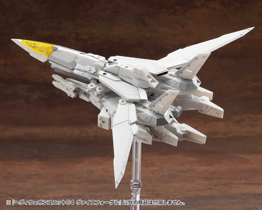 Kotobukiya - MSG64 - Heavy Weapon Unit - Weiss Vogel