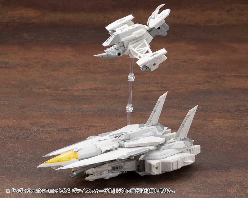 Load image into Gallery viewer, Kotobukiya - MSG64 - Heavy Weapon Unit - Weiss Vogel