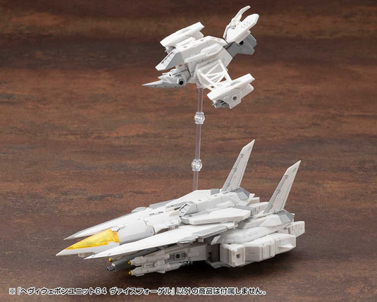 Kotobukiya - MSG64 - Heavy Weapon Unit - Weiss Vogel