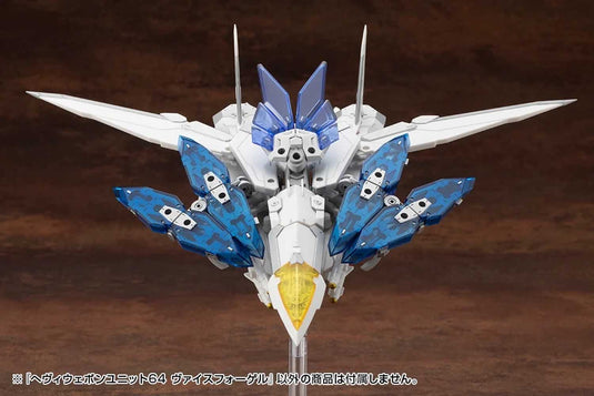 Kotobukiya - MSG64 - Heavy Weapon Unit - Weiss Vogel