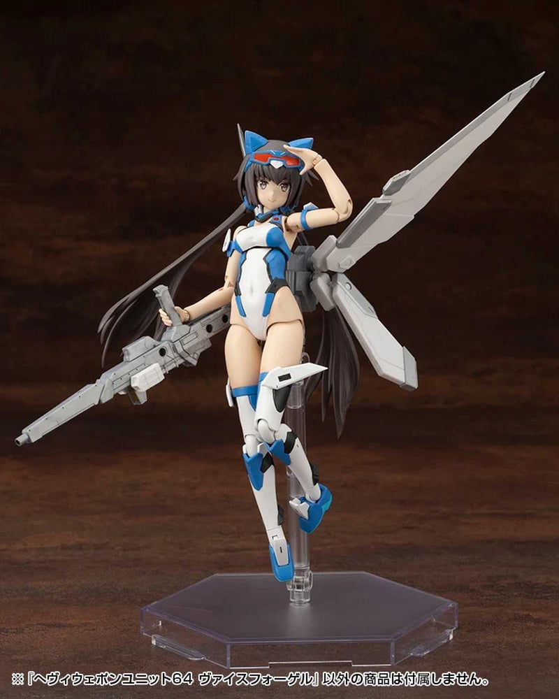 Load image into Gallery viewer, Kotobukiya - MSG64 - Heavy Weapon Unit - Weiss Vogel