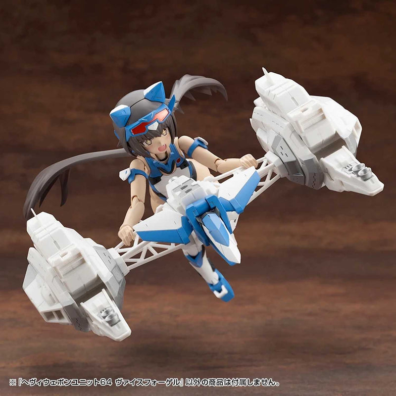Load image into Gallery viewer, Kotobukiya - MSG64 - Heavy Weapon Unit - Weiss Vogel