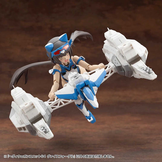 Kotobukiya - MSG64 - Heavy Weapon Unit - Weiss Vogel