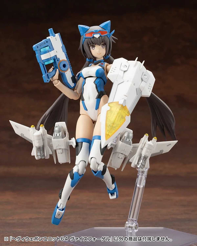 Load image into Gallery viewer, Kotobukiya - MSG64 - Heavy Weapon Unit - Weiss Vogel
