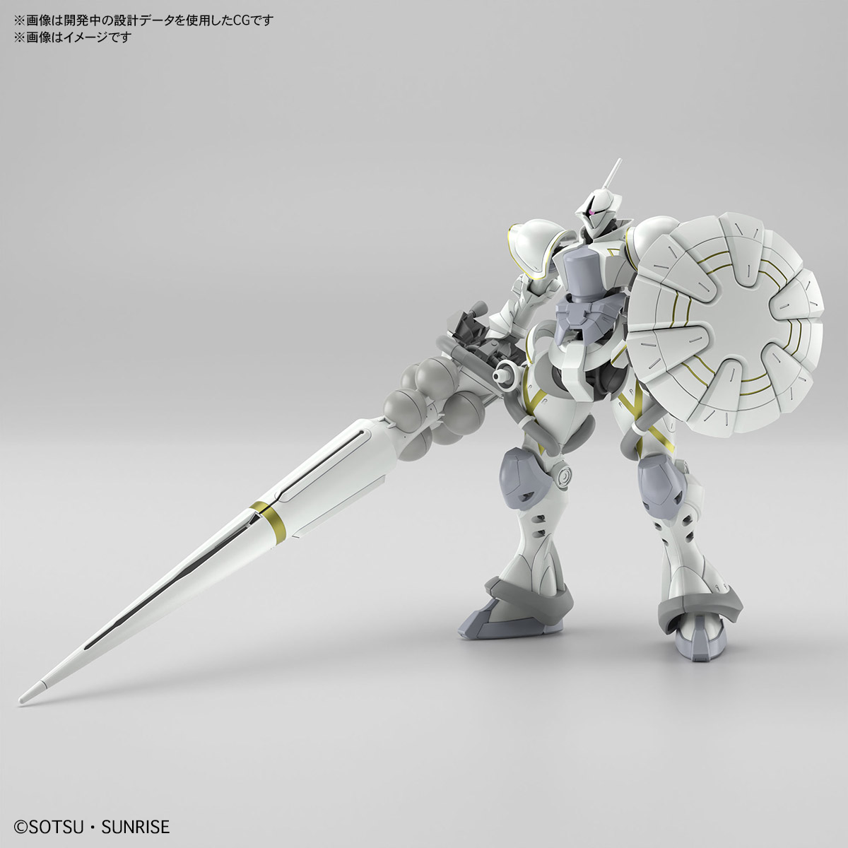 ハリーハウゼン　X plus Kali & Ghouls A +B 3体 High Grade Mobile Suit Gundam GQuuuuuuX 1/144 - Xavier's