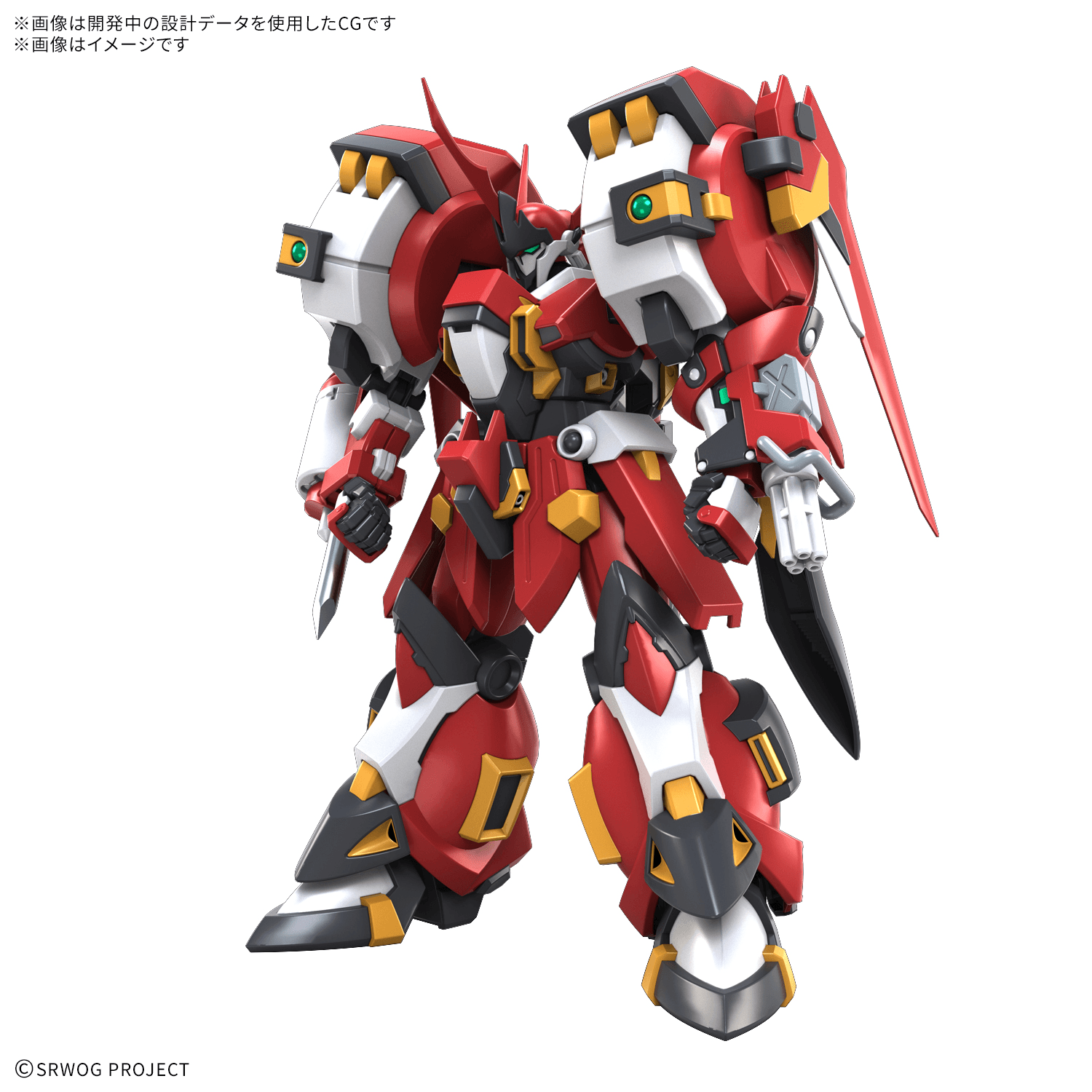 ロボット SUPER ROBOT WARS ALTEISEN RIESE Bandai - HG Super Robot Wars - Alteisen Riese – Ages Three and Up