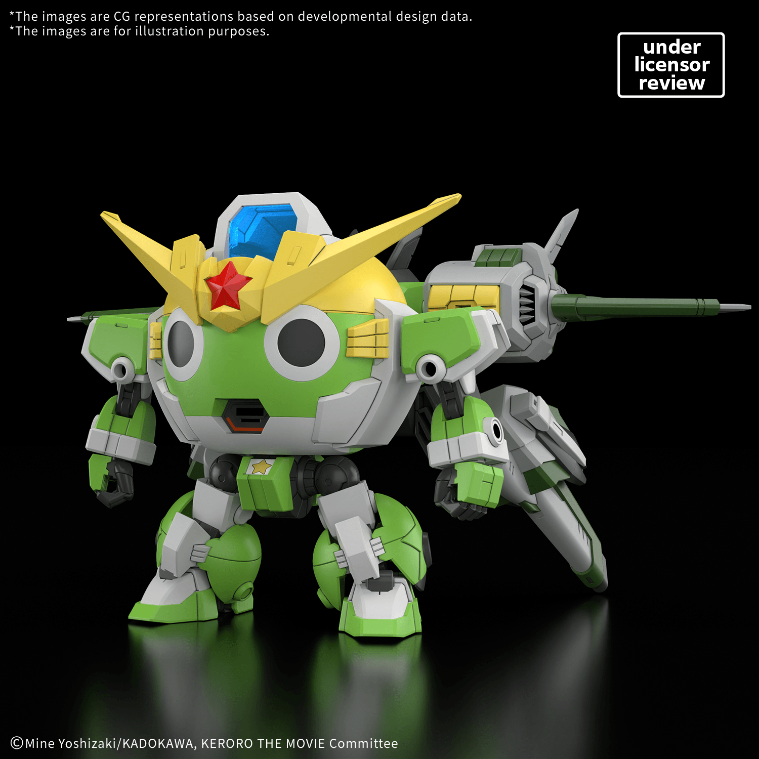 【ROBOHON10周年用】（ReyとHaruとshoとcocoro）４点 Bandai - High Grade Sgt. Keroro - New Keroro Robot (Tentative