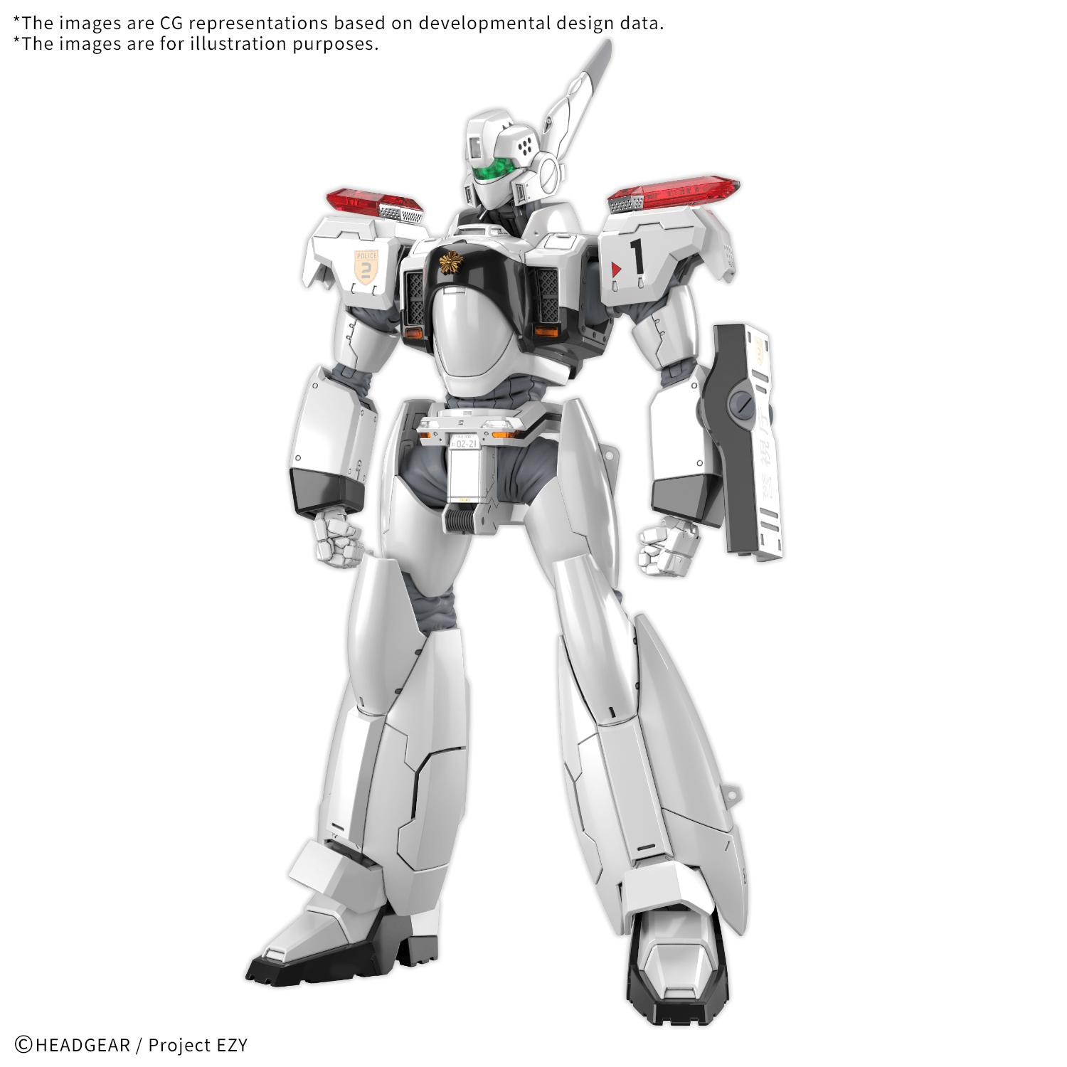 Real Grade 1/48 - Mobile Police Patlabor - AV-98 Plus Ingram