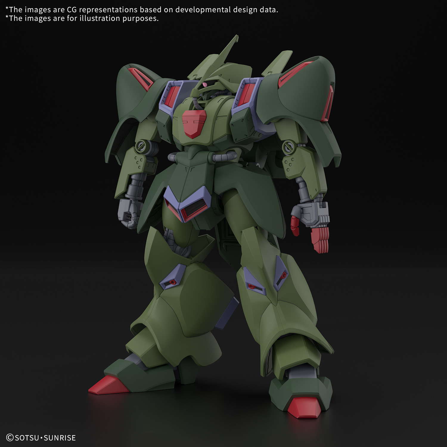 HGUC 1/144 - Galluss-J (Mobile Suit ZZ Gundam) – Ages Three and Up