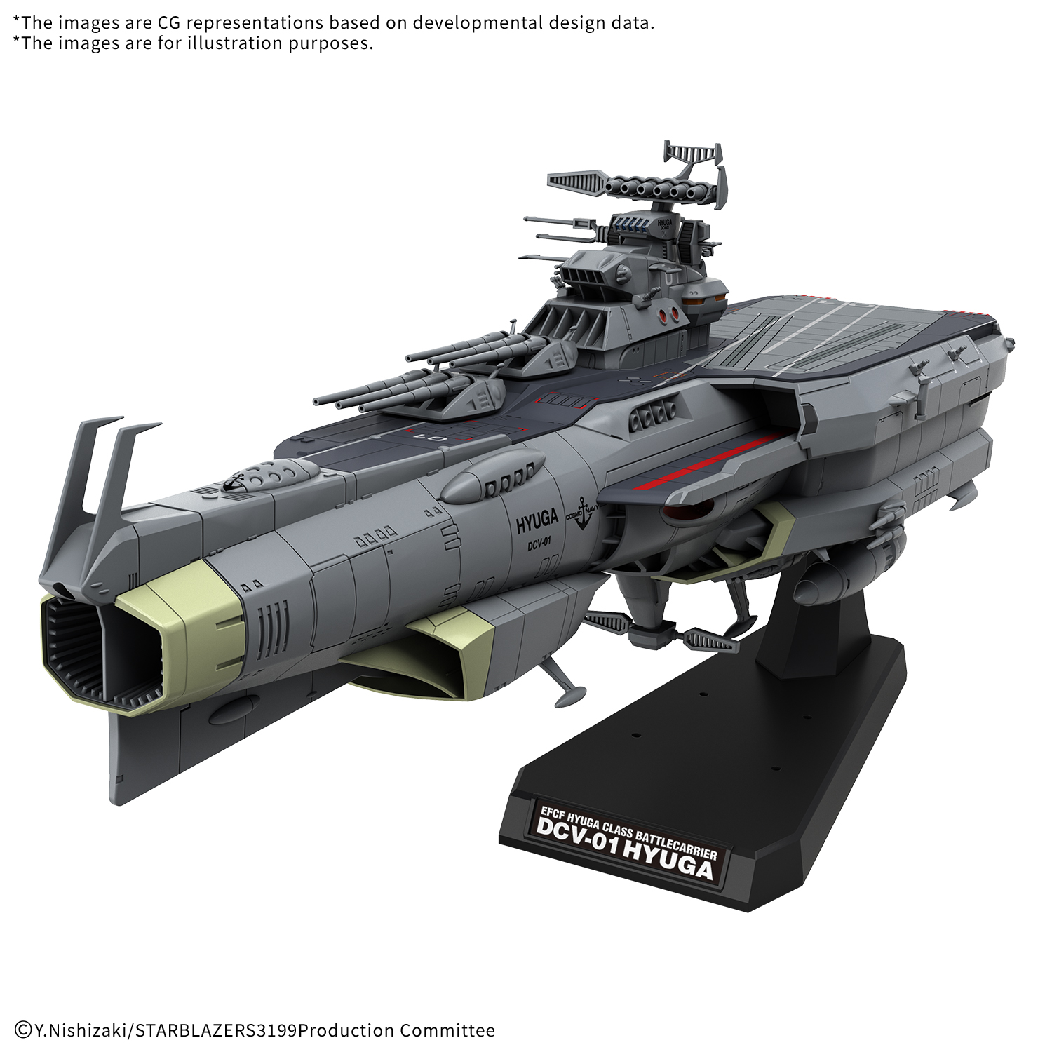 Bandai - Mecha Collection DX - Be Forever Yamato Rebel 3199 - EFCF Bandai - Mecha Collection DX - Be Forever Yamato Rebel 3199 - EFCF