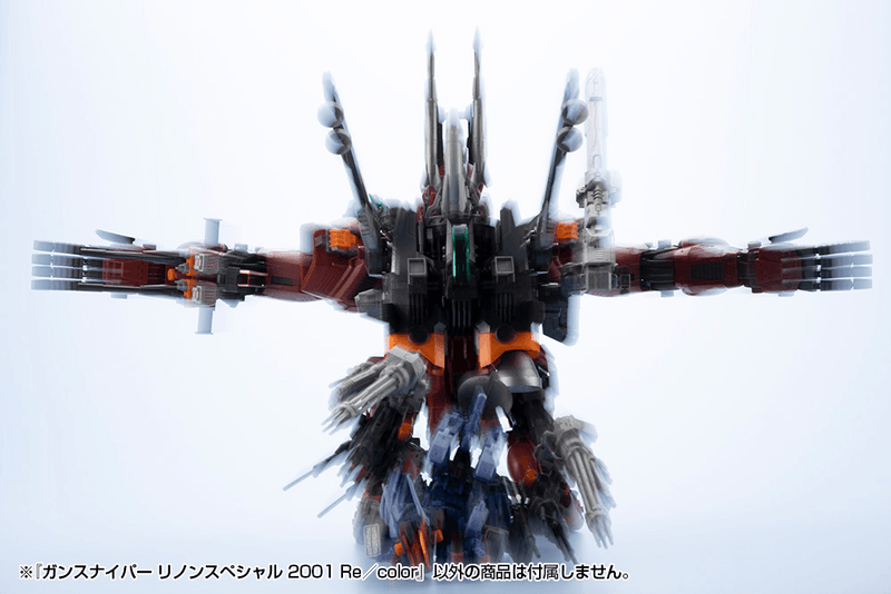 Load image into Gallery viewer, Kotobukiya - Highend Master Model Zoids: RZ-030 Gun Sniper (Leena Special 2001 Re-Color)