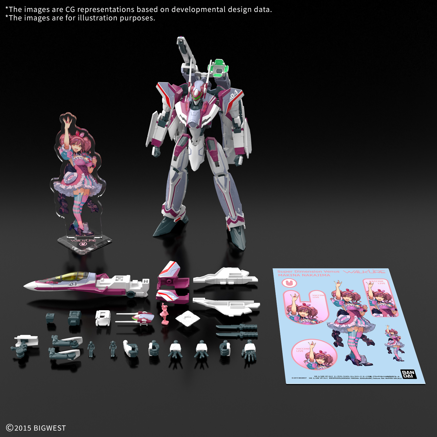 Bandai - HG 1/100 Macross Delta - VF-31C Siegfried (Mirage Farina