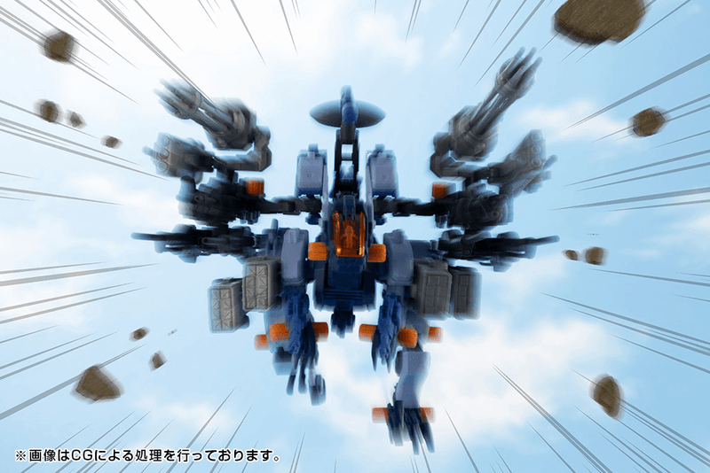 Load image into Gallery viewer, Kotobukiya - Highend Master Model Zoids: RZ-030 Gun Sniper (Leena Special 2001 Re-Color)