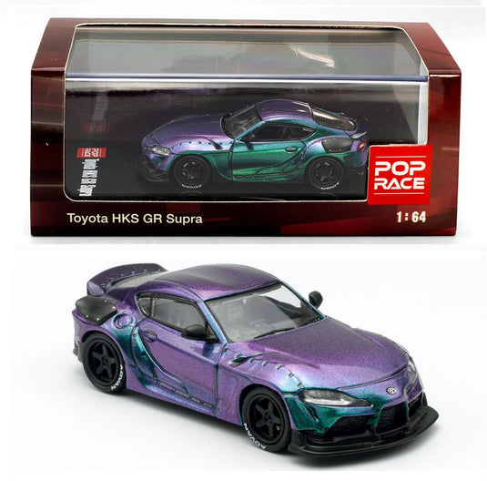 Pop Race - HKS GR Supra (Magic Purple) 1/64 Scale Diecast Model Car