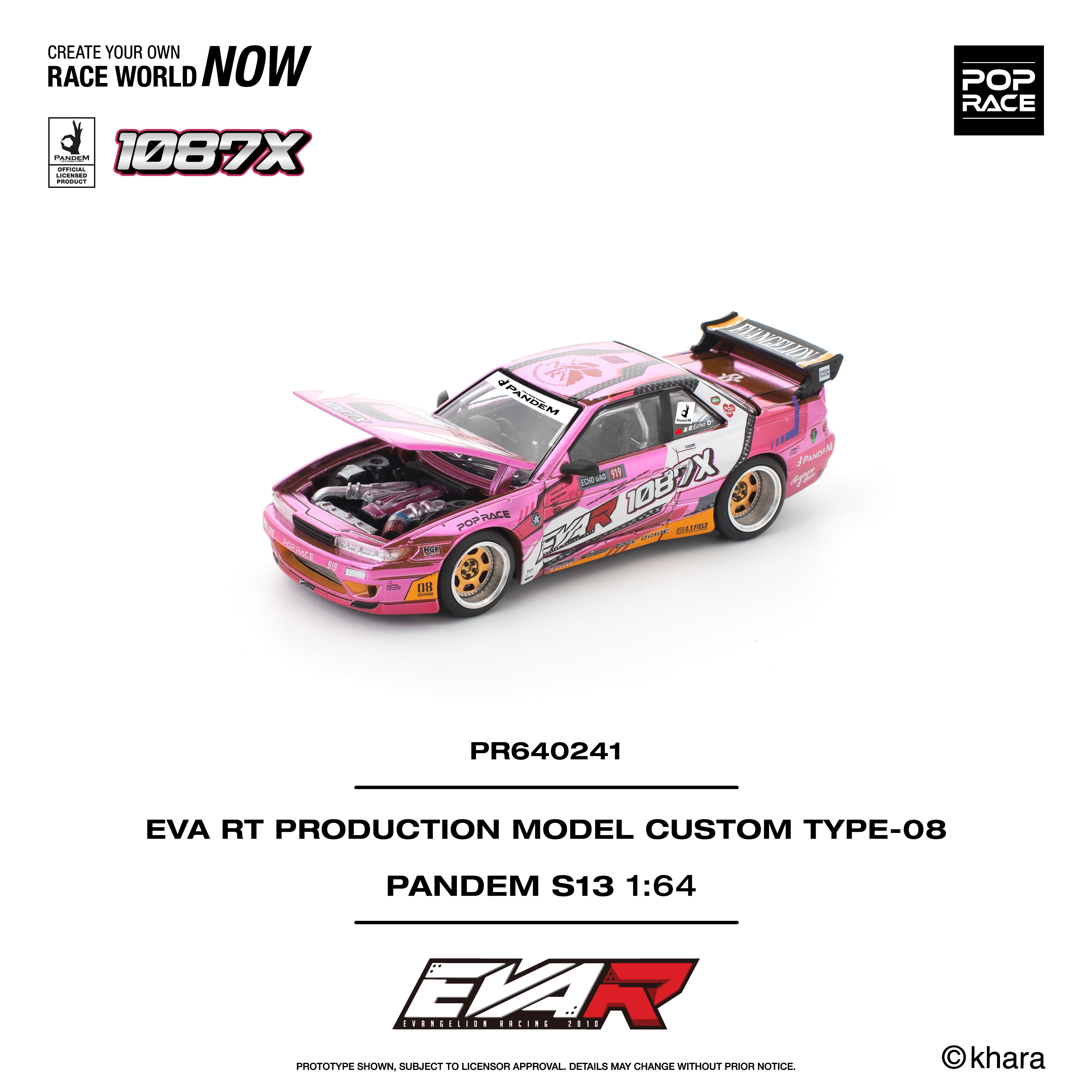 1/64 EVA RT POP RACE × 1087X PANDEM S13 Pop Race - Pandem Silvia S13 EVA RT Production Model (Custom