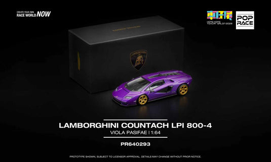 Pop Race - Lamborghini Countach LPI 800-4 (Shimmery Viola Pasifae) 1/64 Scale Diecast Model Car