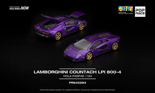 Pop Race - Lamborghini Countach LPI 800-4 (Shimmery Viola Pasifae) 1/64 Scale Diecast Model Car