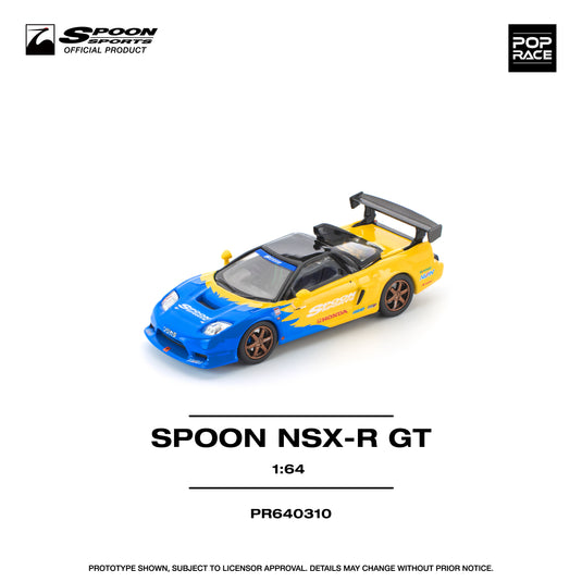 Pop Race - SPOON NSX-R GT 1/64 Scale Diecast Model Car