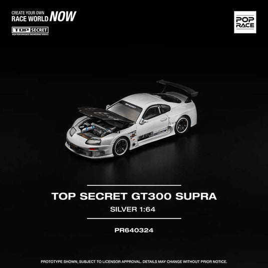 Pop Race - Top Secret GT300 Supra (Silver) 1/64 Scale Diecast Model Car