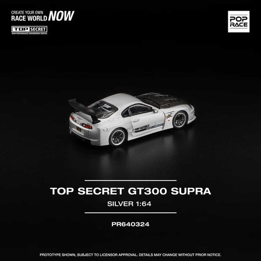 Pop Race - Top Secret GT300 Supra (Silver) 1/64 Scale Diecast Model Car
