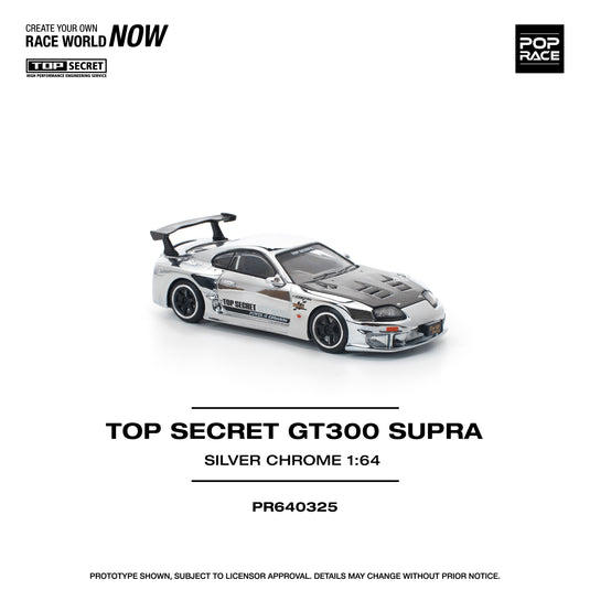 Pop Race - Top Secret GT300 Supra (Silver Chrome) 1/64 Scale Diecast Model Car