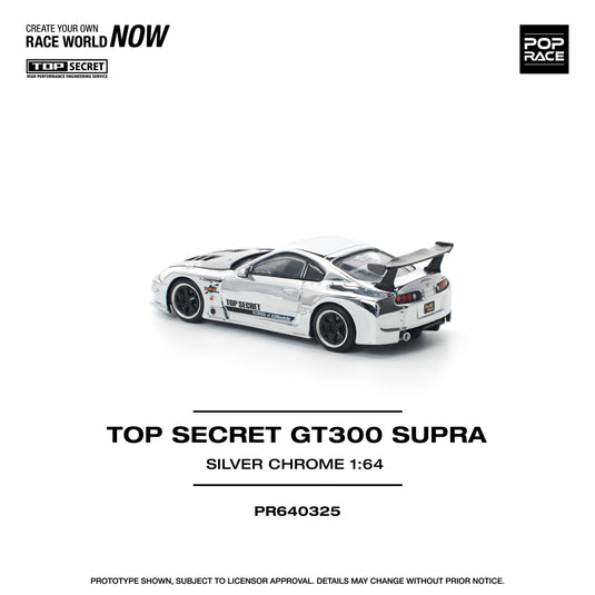 Pop Race - Top Secret GT300 Supra (Silver Chrome) 1/64 Scale Diecast Model Car