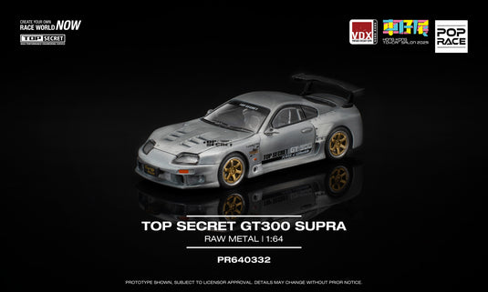 Pop Race - Top Secret GT300 Supra (Raw Metal) 1/64 Scale Diecast Model Car