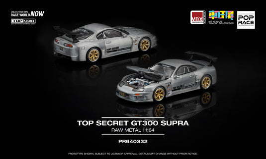 Pop Race - Top Secret GT300 Supra (Raw Metal) 1/64 Scale Diecast Model Car