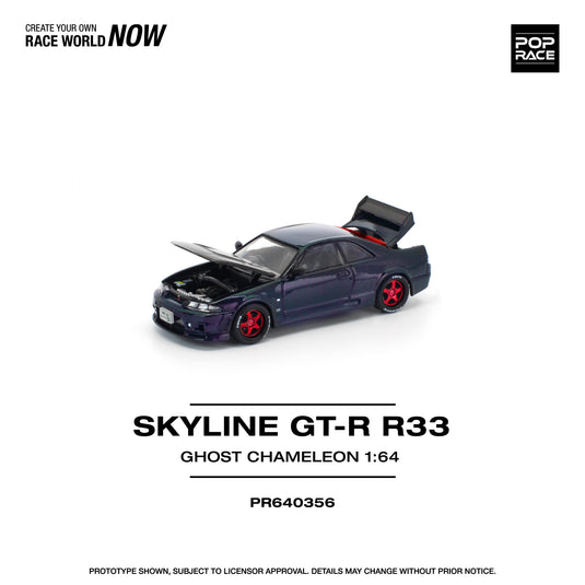 Pop Race - Skyline GT-R R33 (Ghost Chameleon) 1/64 Scale Diecast Model Car