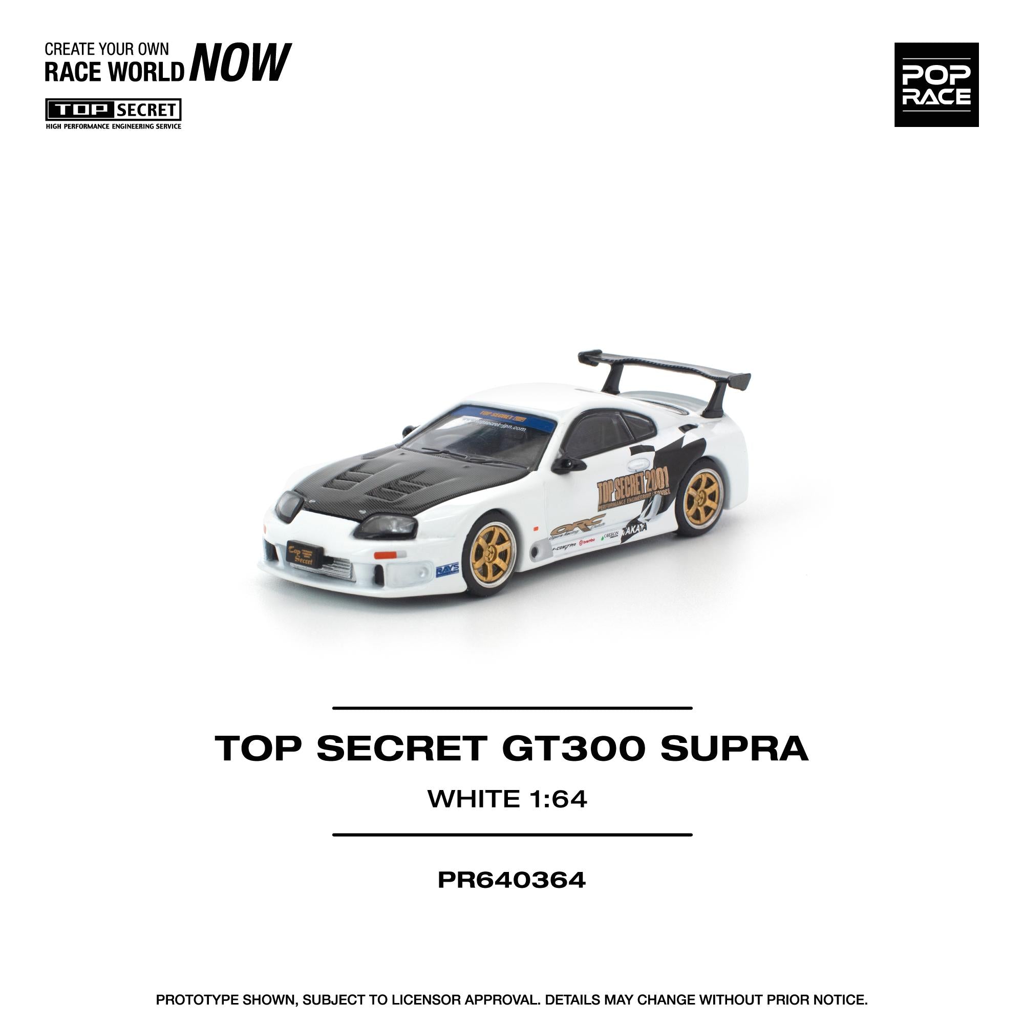 Pop Race - Top Secret GT300 Supra (White) 1/64 Scale Diecast Model