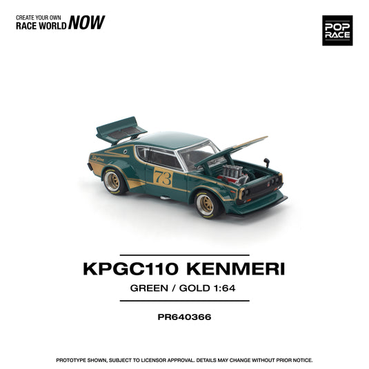 Pop Race - Kenmeri Racing #73 (Green/Gold) 1/64 Scale Diecast Model Car