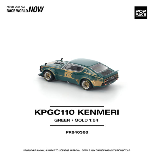 Pop Race - Kenmeri Racing #73 (Green/Gold) 1/64 Scale Diecast Model Car