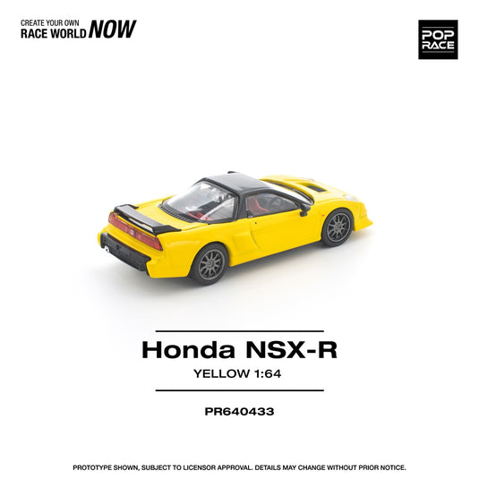 Pop Race - Honda NSX-R (Yellow) 1/64 Scale Diecast Model Car