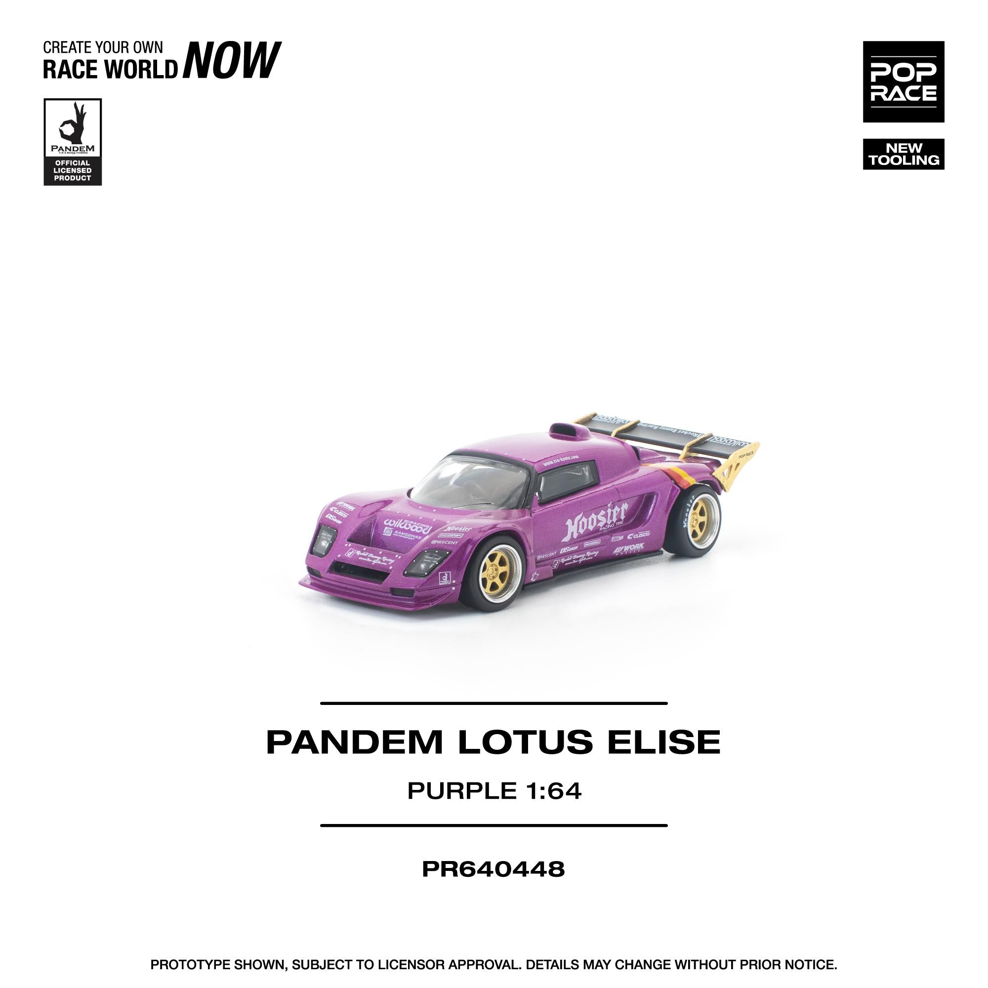 Pop Race - Pandem Lotus Elise (Purple) 1/64 Scale Diecast Model